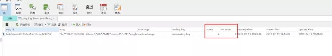 attachments-2020-03-nRY4lJtu5e7af4450a6ae.jpg