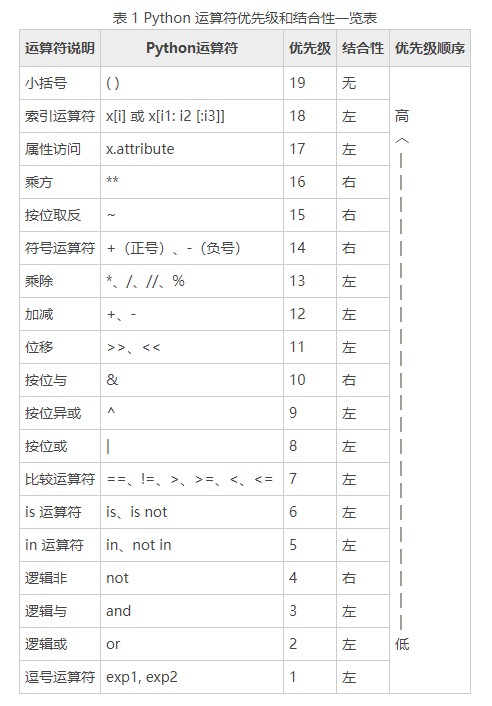 attachments-2021-05-FtZujMpj60ab56ebb49c3.png