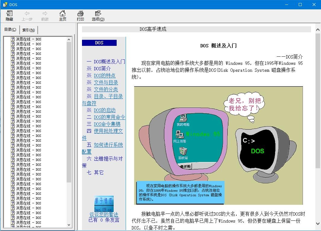 attachments-2021-06-Jj3zSqsb60dac03de4766.jpg