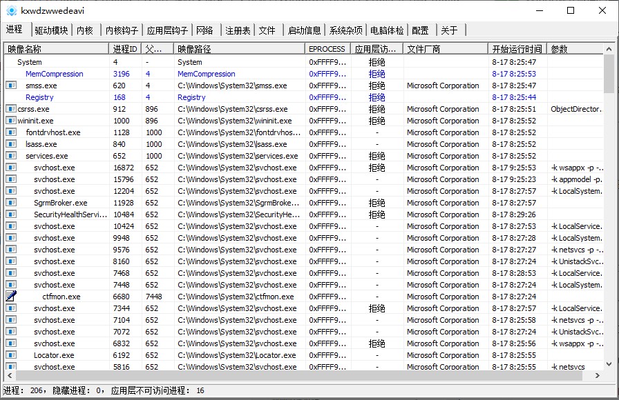 attachments-2021-08-RGAm6b8O611cb3b436e50.png