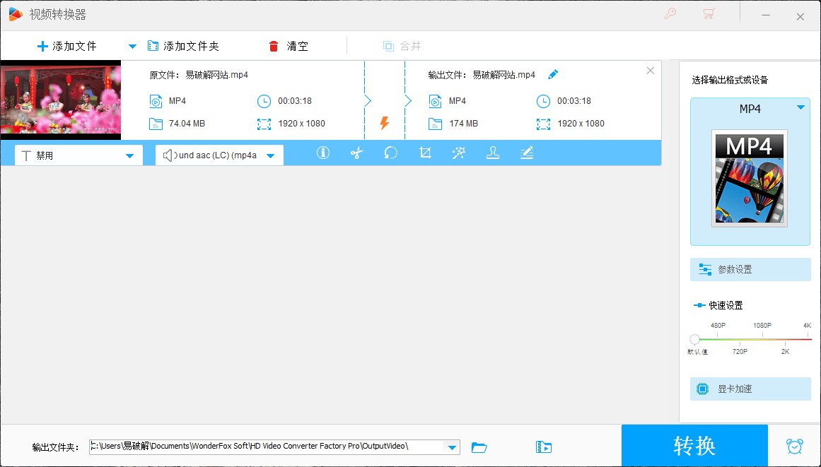 attachments-2021-08-cavmatbn61272cf9b3c29.png