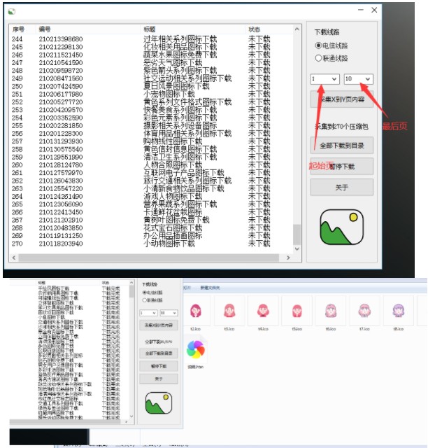 attachments-2021-10-puaDaevC616a8ac57accd.png