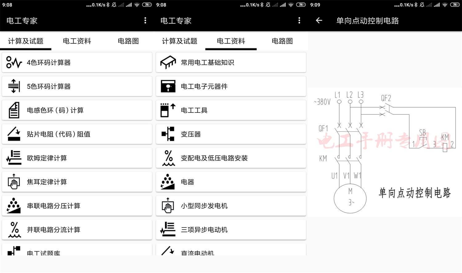 attachments-2021-10-vrbBQOhz616a882aad3fb.jpg