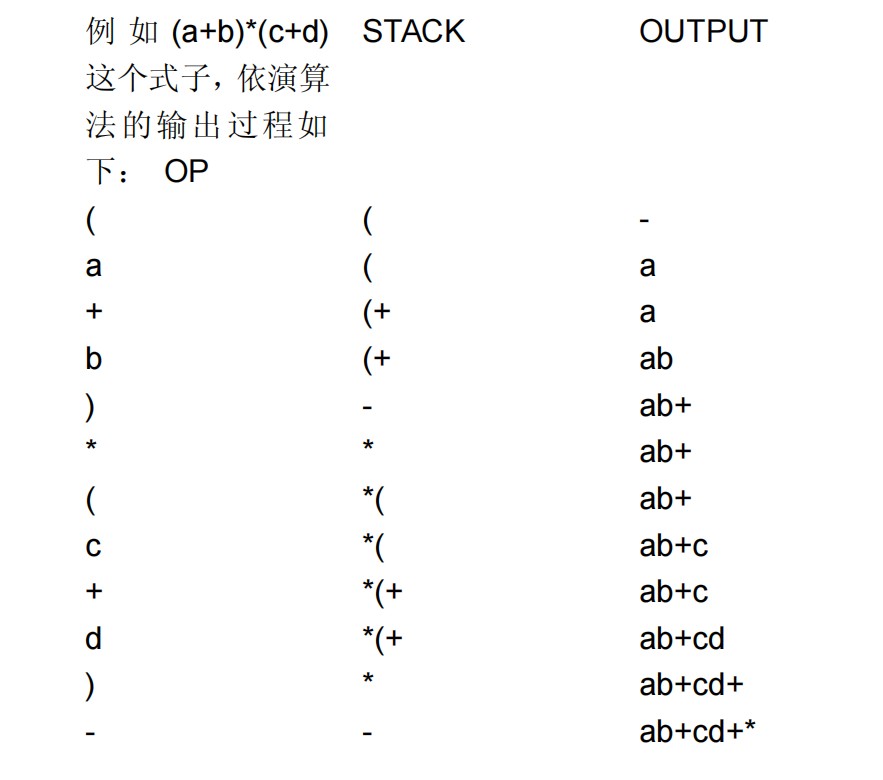 attachments-2021-11-OYk0d0Ba61a497f4a5d97.png