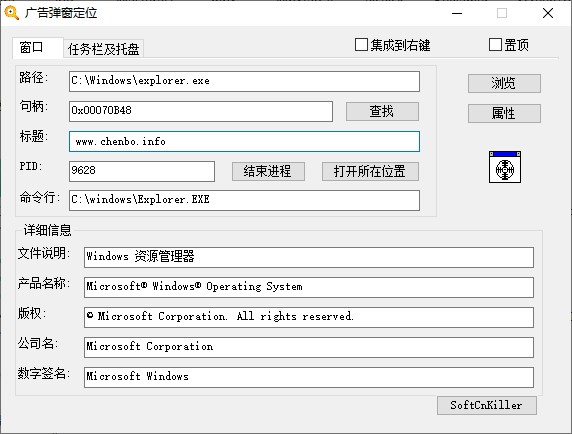 attachments-2022-07-5nKLXx2D62cfca7693b00.png