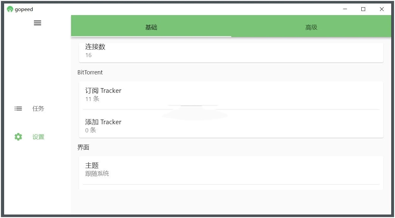 attachments-2023-04-HlyBklYM642bda5b56fb3.jpg