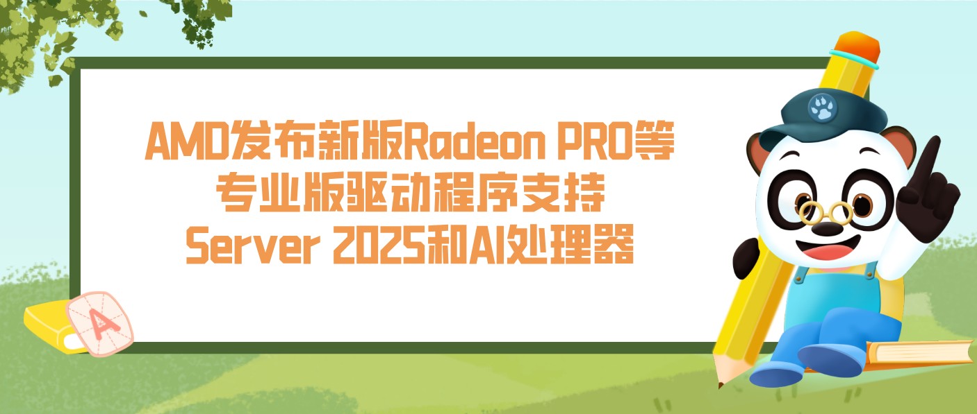 attachments-2025-06-uWoFCZzg685f468758b29.jpg