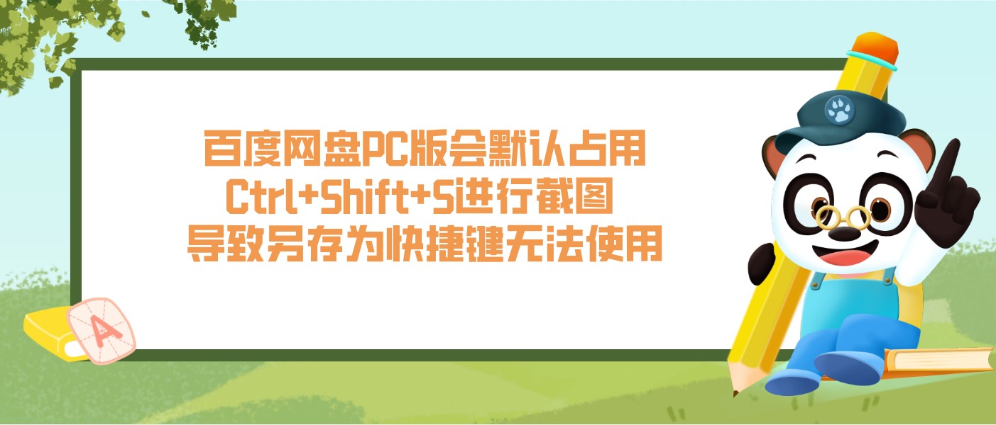 attachments-2025-07-5AW74Vld6882dfef2cd2d.jpg
