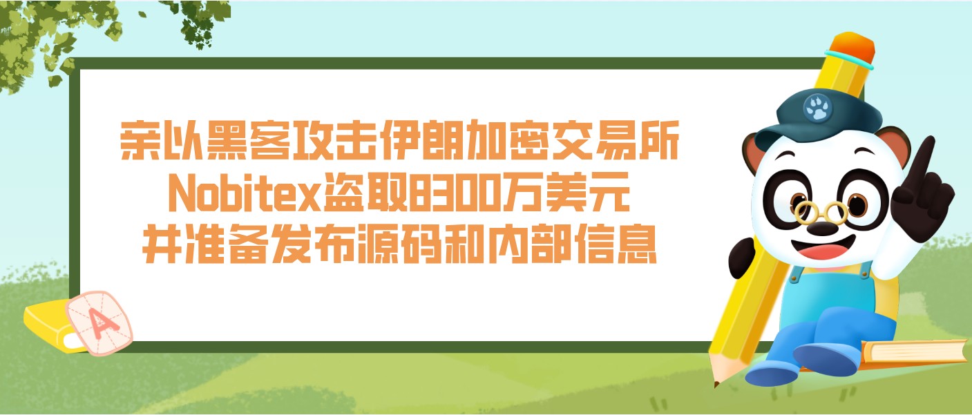 attachments-2025-07-CL8hDehD687702cece521.png