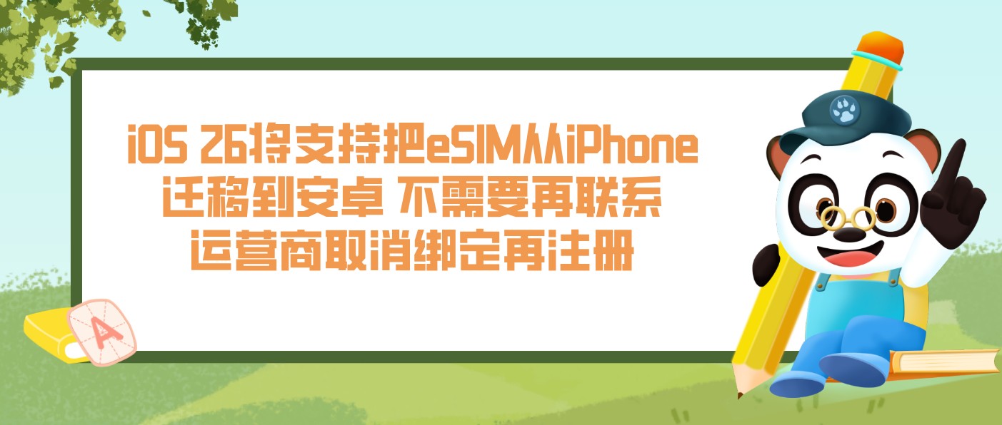 attachments-2025-07-EZbU1LSD68770346c3268.png