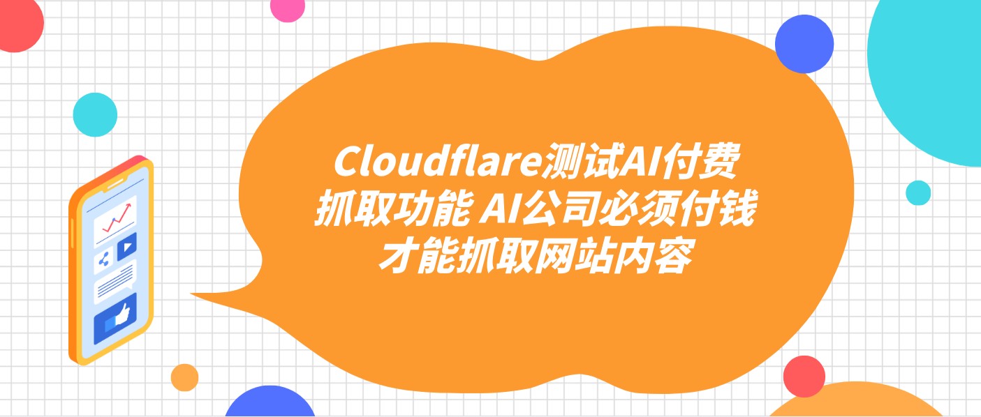 attachments-2025-07-gWjdamI46889747f795b0.jpg