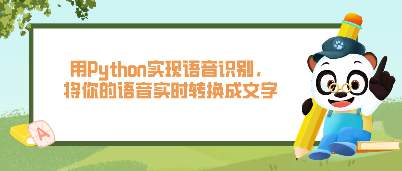 attachments-2025-07-pqQh2e9h68633853394fc.jpg