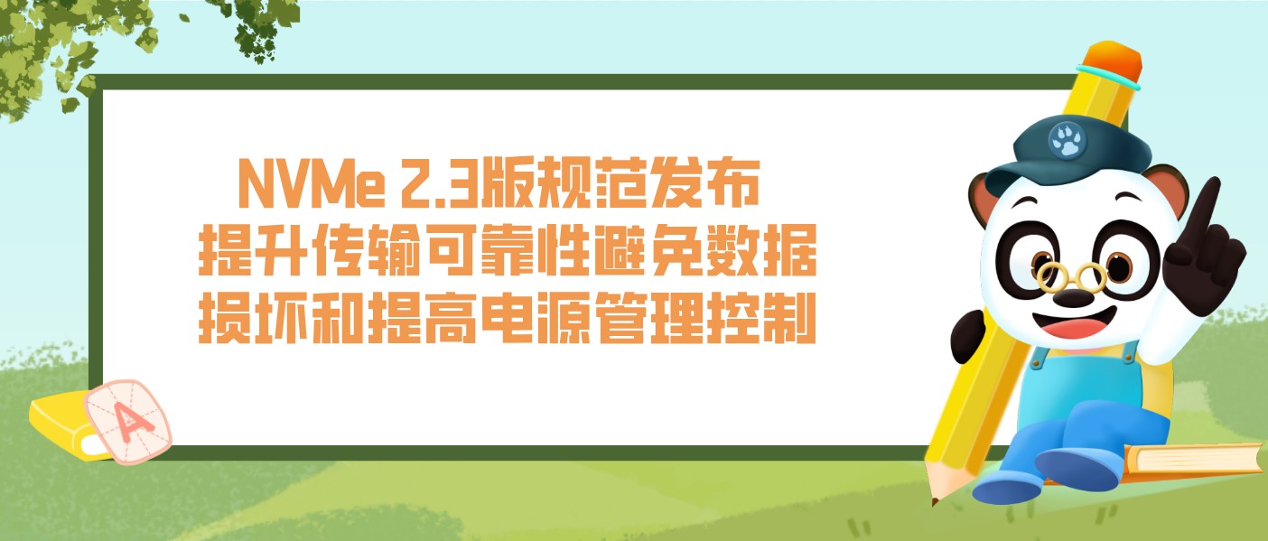attachments-2025-08-3IVYvedN6896a51e8cbf8.jpg