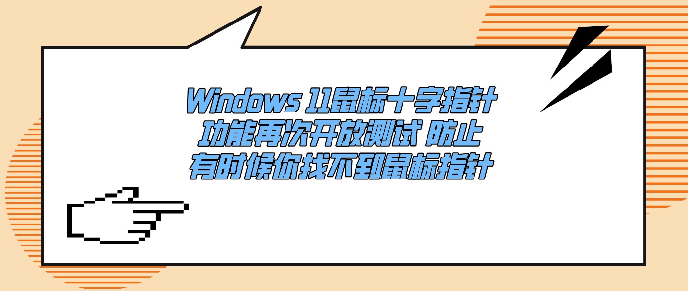 attachments-2025-08-H9mwj6wq6892b0813341d.jpg
