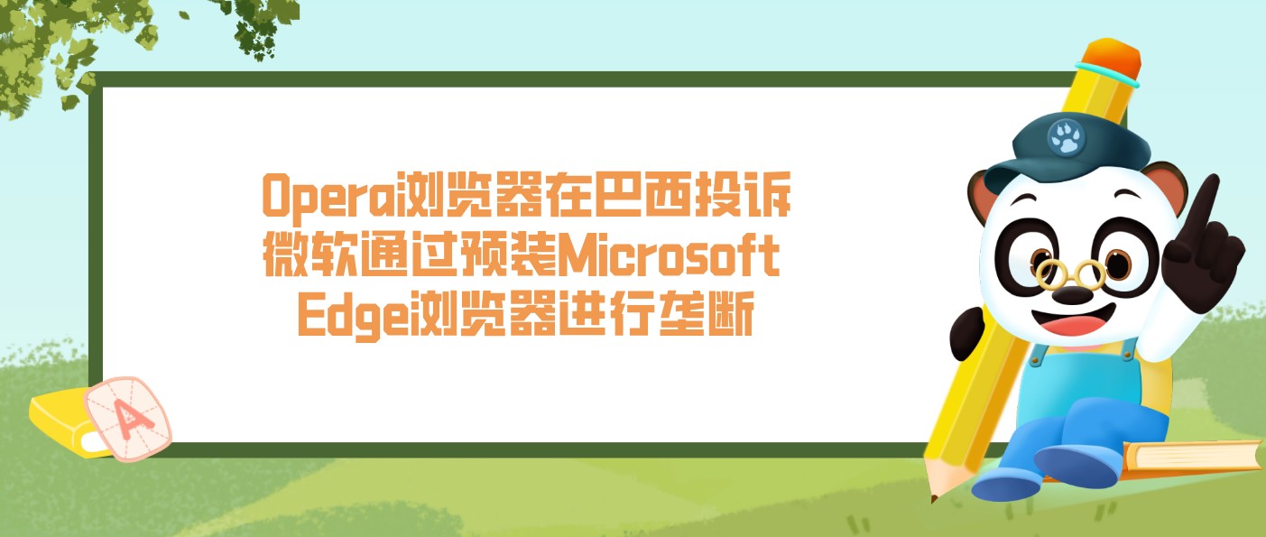 attachments-2025-08-M3ldmTDz688d6d4ab4e15.jpg