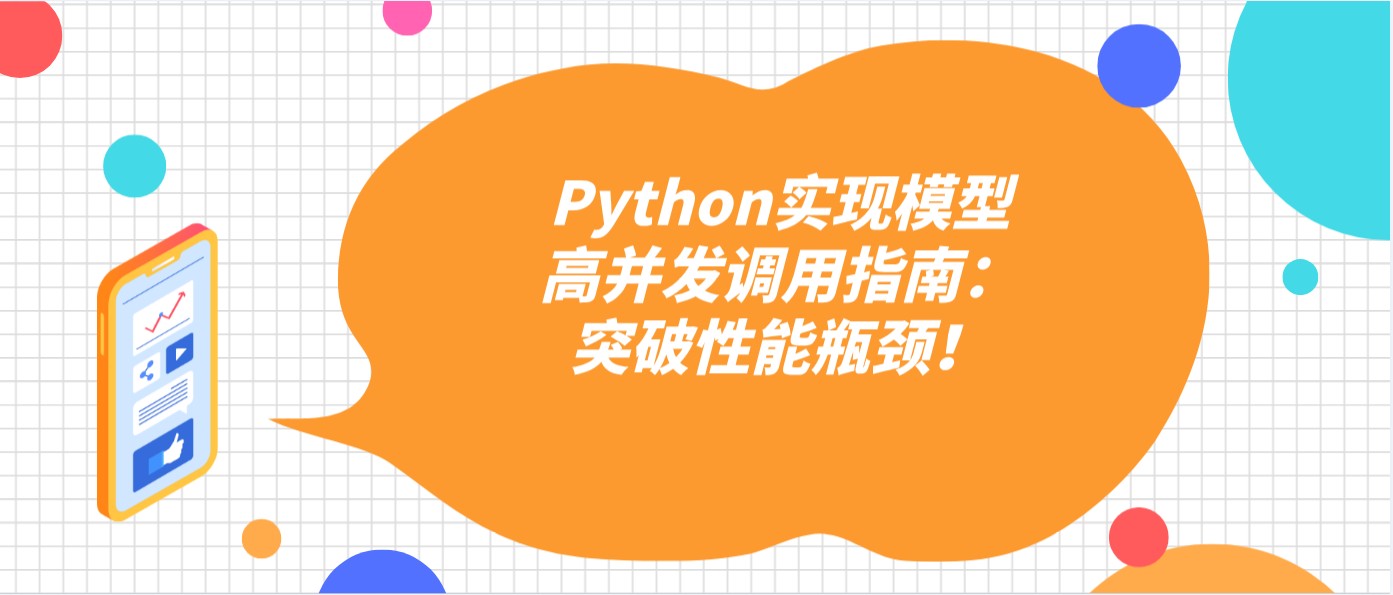 attachments-2025-08-QjYgQn5o68a7c98b07352.jpg