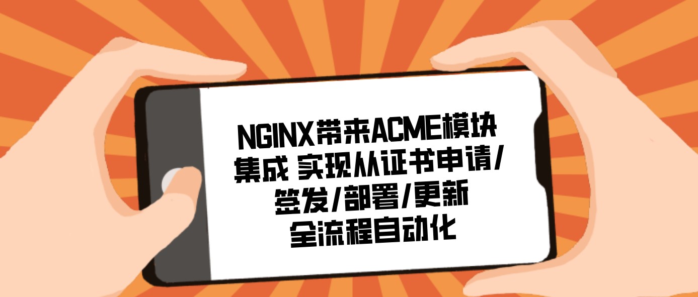 attachments-2025-08-gVyu93LX68a579c3a2ff1.jpg