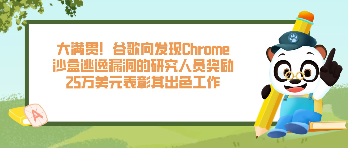 attachments-2025-08-j2w3X16e689fe272909a3.jpg