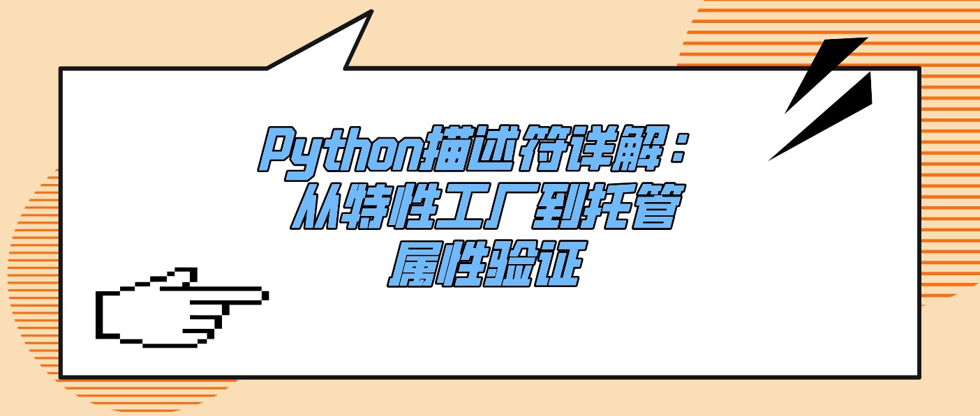 attachments-2025-08-qyDLGZh76892ad8292738.jpg