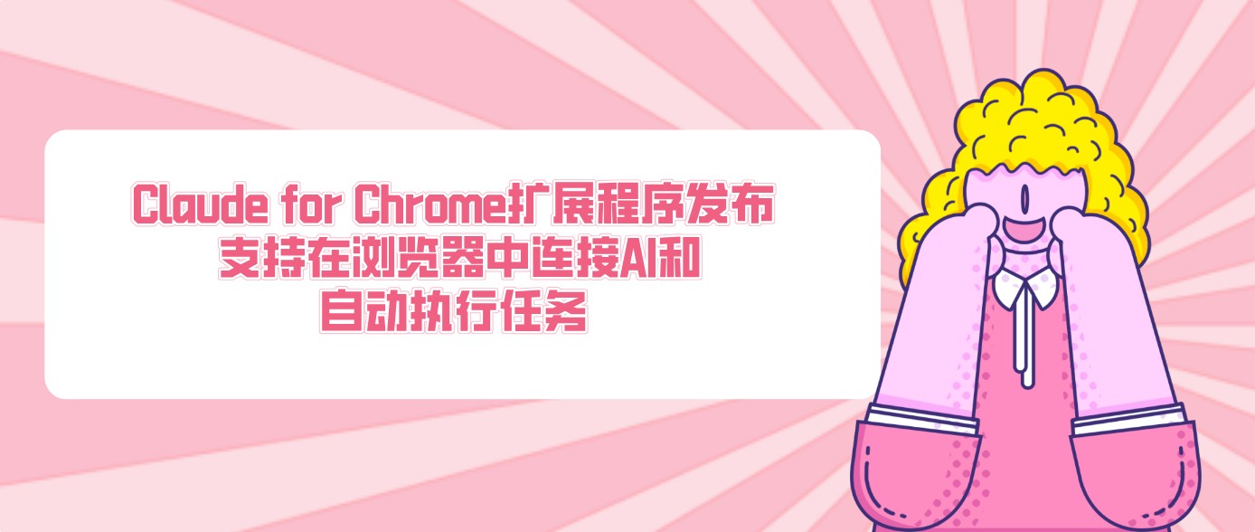 attachments-2025-09-10F2MG0I68bb908cd43ce.png