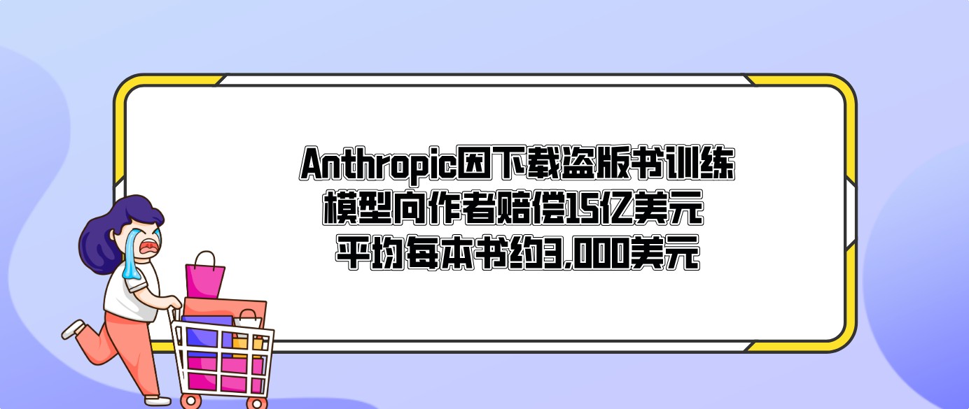 attachments-2025-09-6sZxkAd068ccc55f46a5a.png