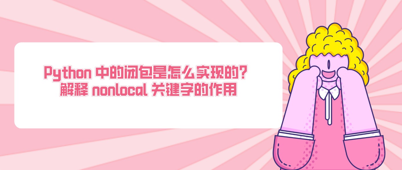 attachments-2025-09-Fm201yNQ68bb8eec4da8a.png