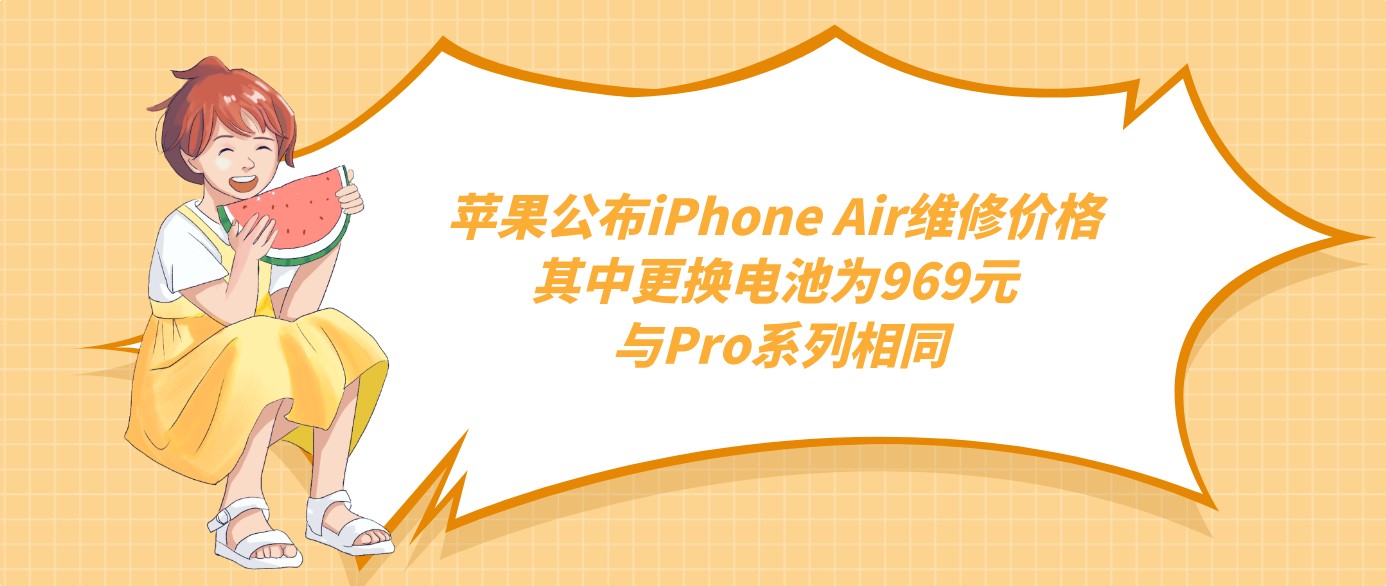 attachments-2025-09-GW04rcoa68db37f267ca7.png