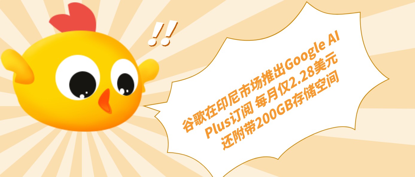 attachments-2025-09-JsxSYoRP68d5ee91ddced.png