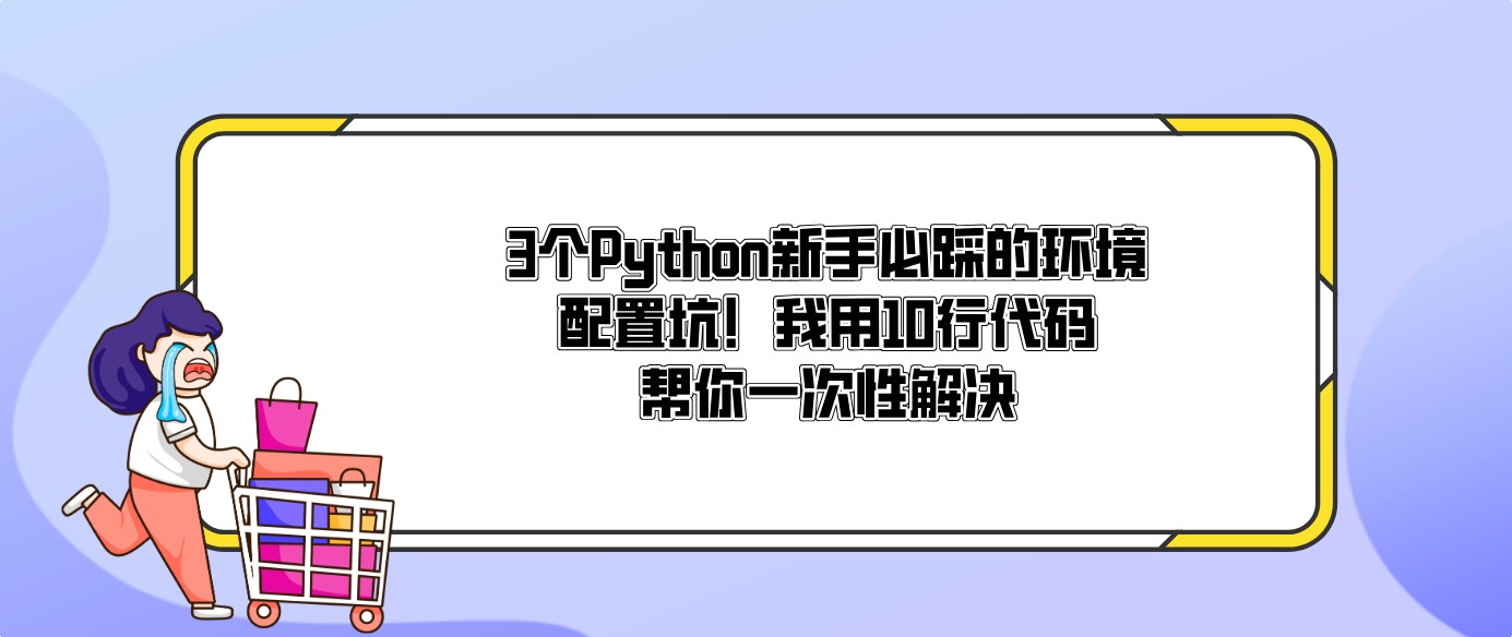 attachments-2025-09-OBGnRlWo68d88d4fa7015.png