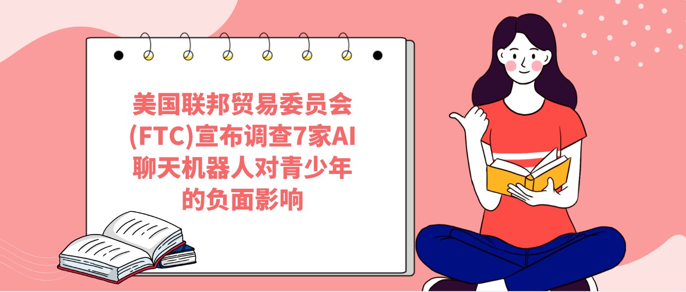 attachments-2025-09-WzyO6yNb68d73ee95c71f.png