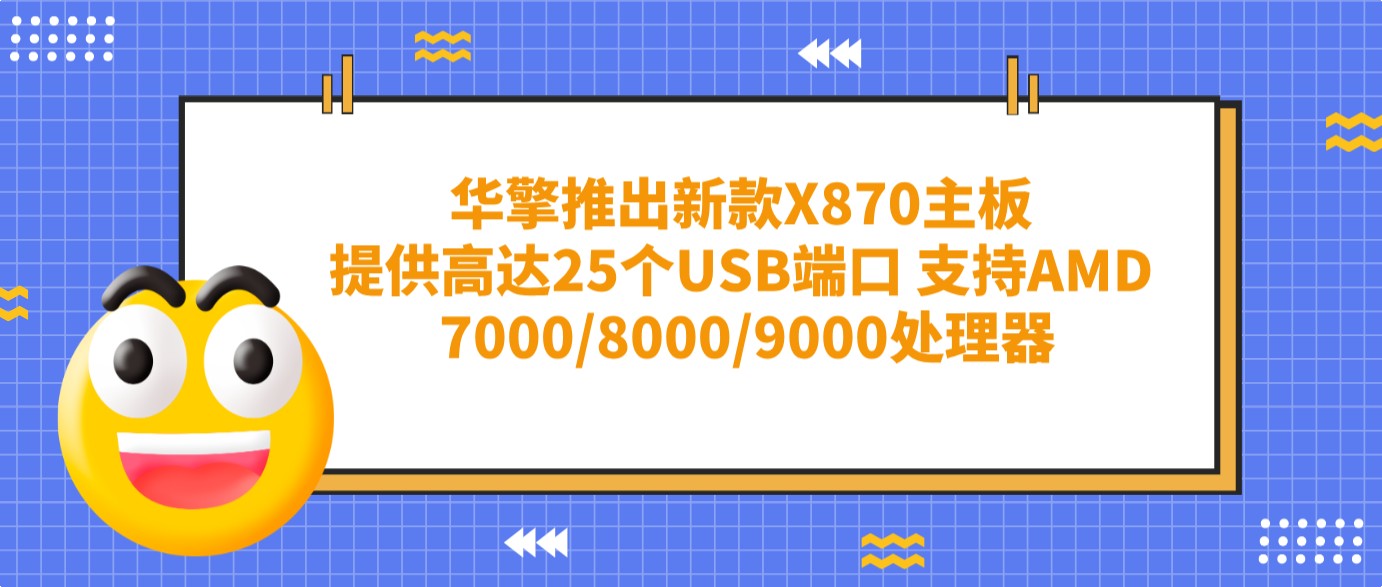 attachments-2025-09-eTa05ib368ba3d22de281.png