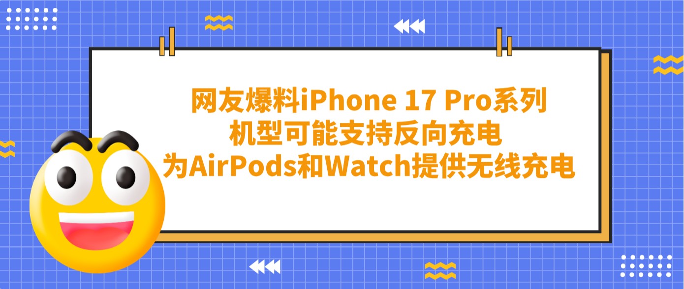 attachments-2025-09-l0qmsSWO68ba3d7104159.png
