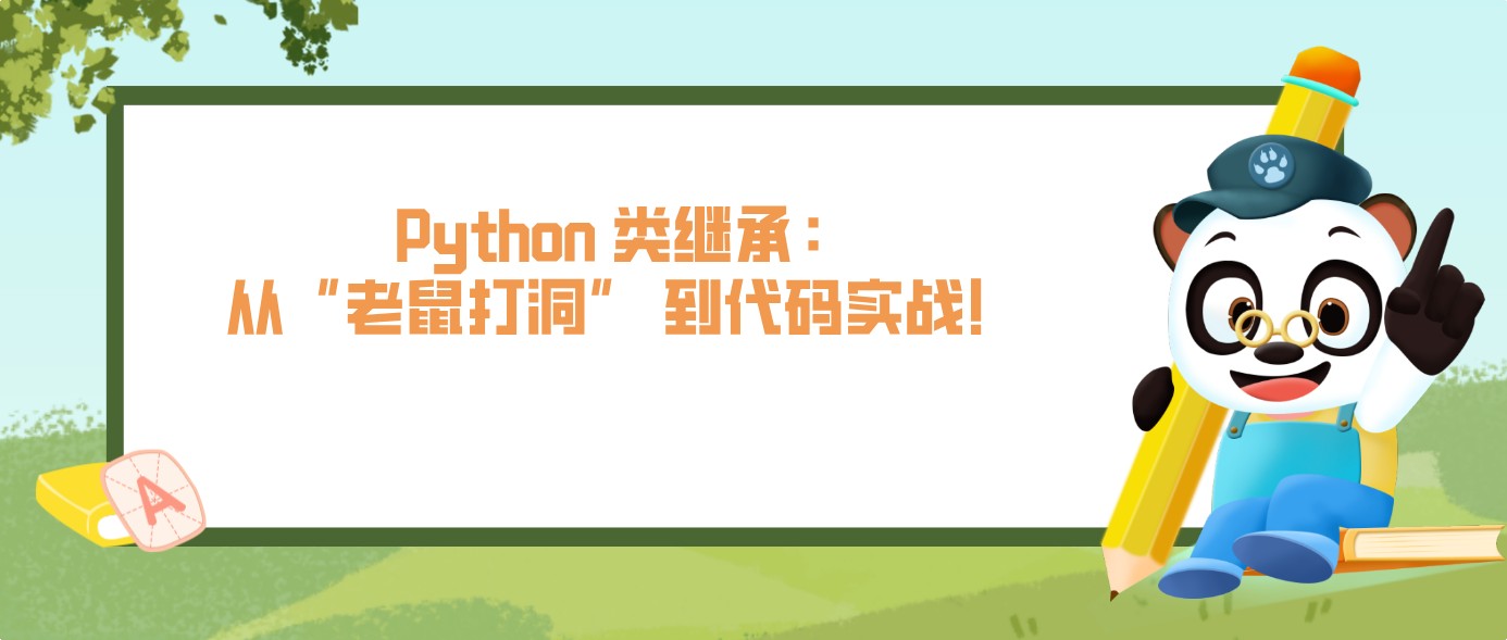 attachments-2025-09-z7Ct1hq368b8e95ff38a9.png