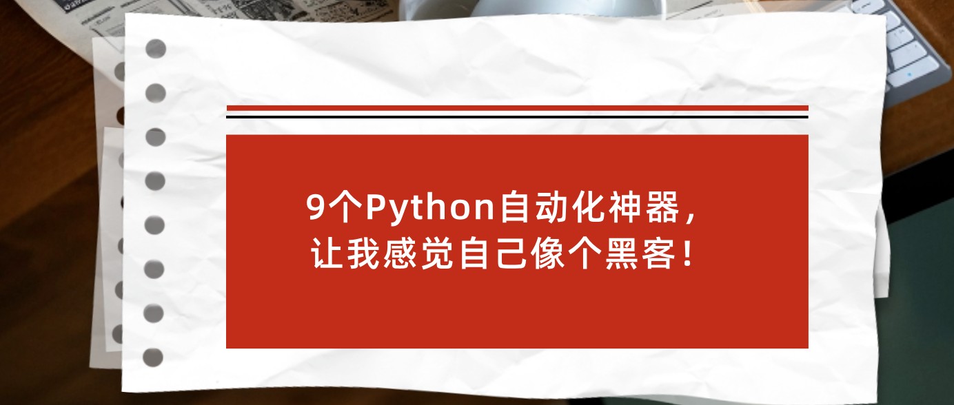 attachments-2026-04-CTKCTnVB69e191be33c2e.png