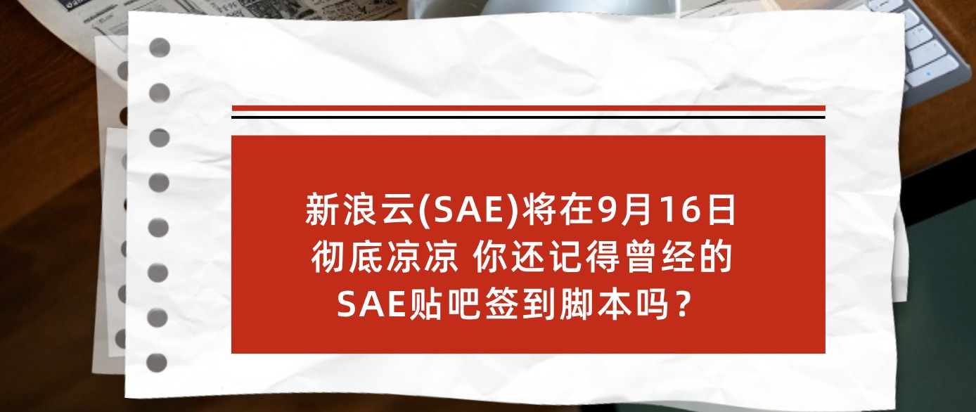 attachments-2026-04-v2M1j7Q969e193e39cae6.png