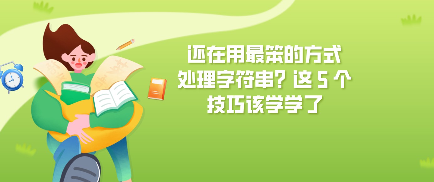 attachments-2026-05-BYvB36CL6a0d53e3b2c90.png