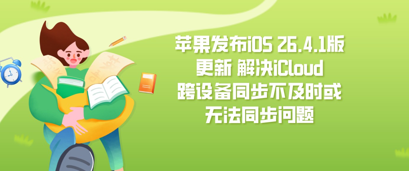 attachments-2026-05-OVVQGuXm6a0d0f03ab920.png
