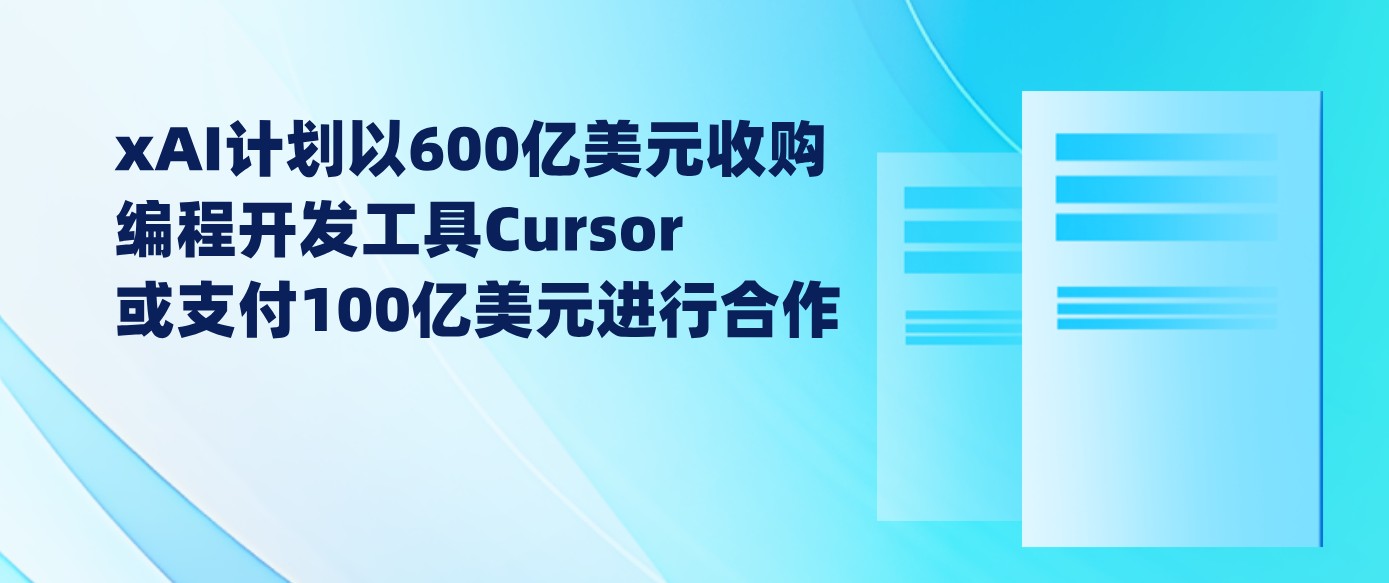 attachments-2026-06-8q374b0d6a261c92107d2.png