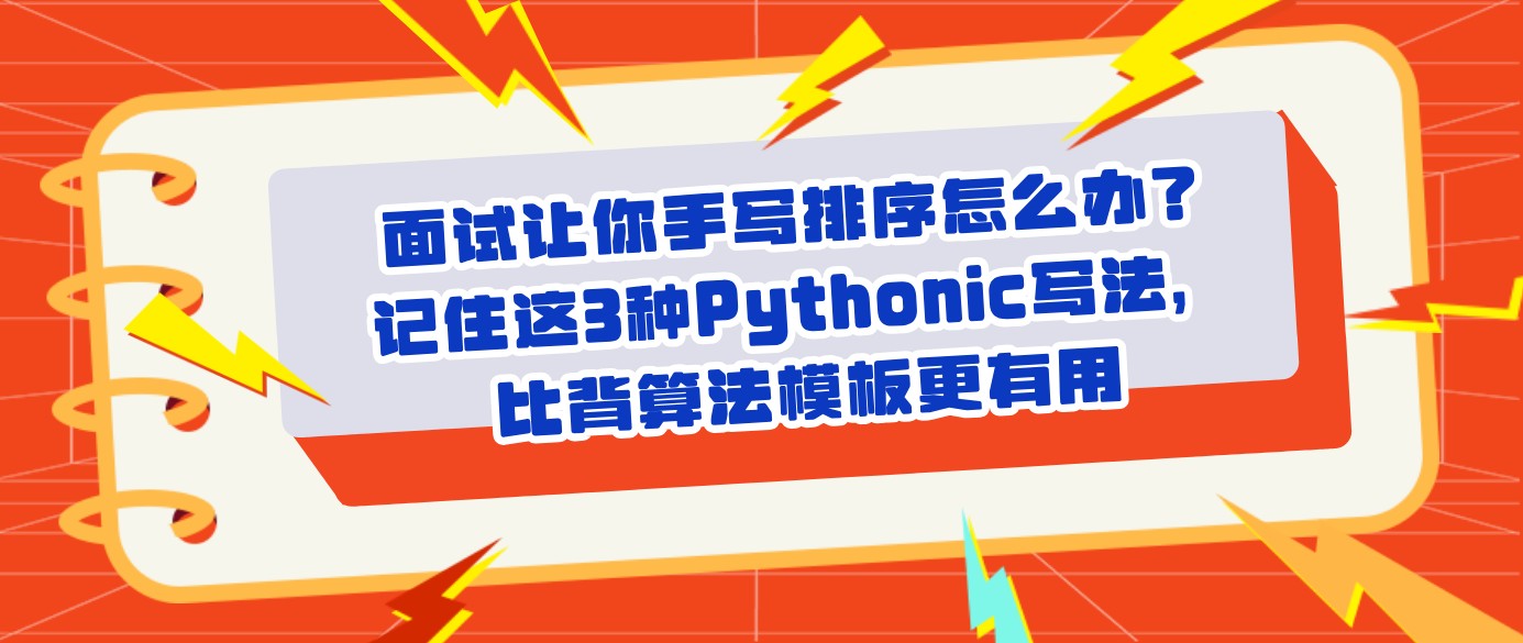attachments-2026-06-Qiy8bxmF6a3b3530c8c3e.png