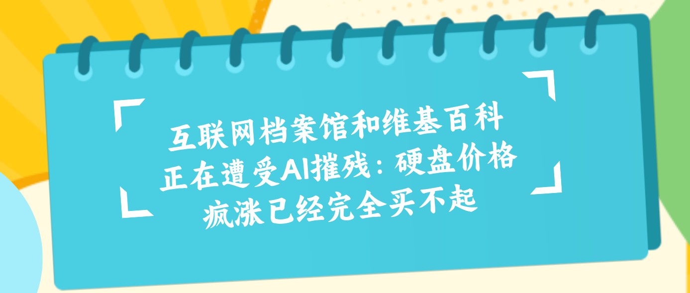 attachments-2026-06-SvbXeddL6a30a967c3f77.png