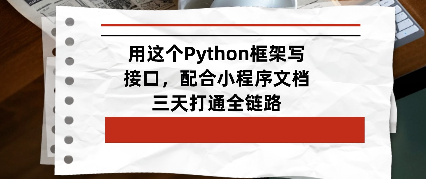 attachments-2026-06-kBqISX6o6a20d49dc0be6.png