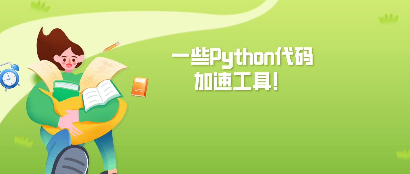 attachments-2026-06-nKCPiDKQ6a2cb24a84a21.png