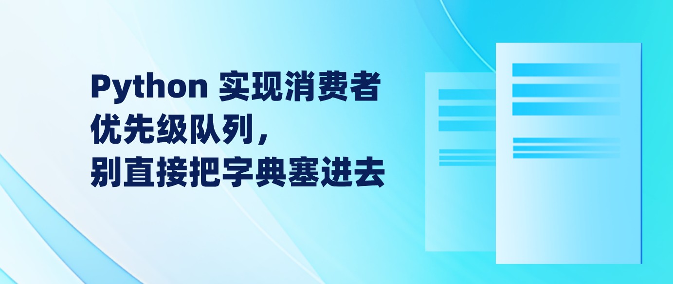 attachments-2026-07-82nZUl5S6a6aac07d5900.png