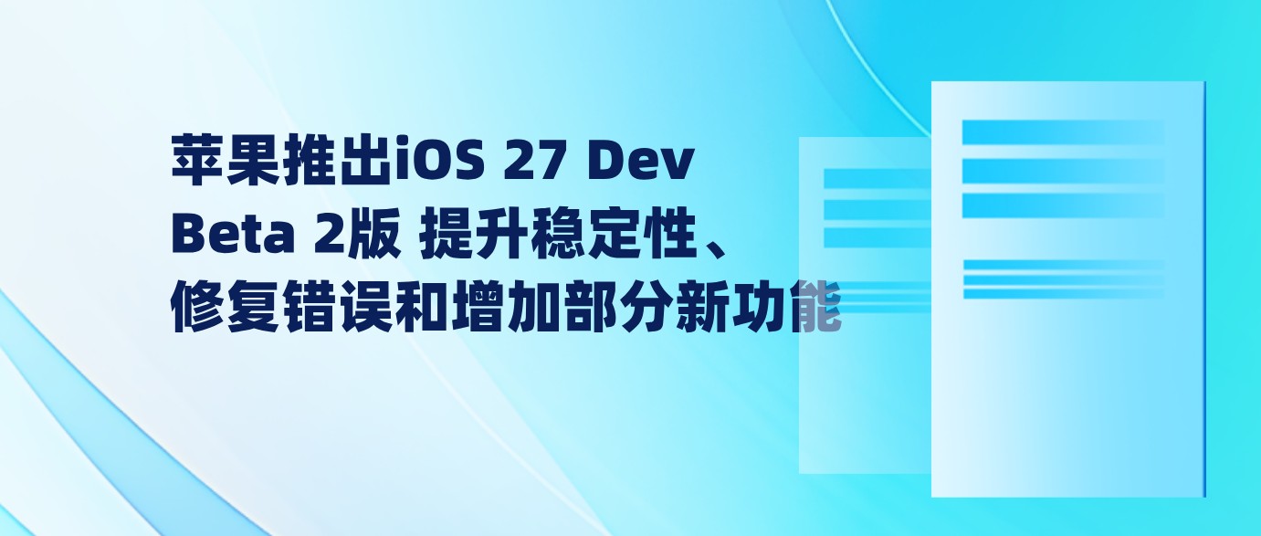 attachments-2026-07-DuK8iY1P6a6aade15346e.png
