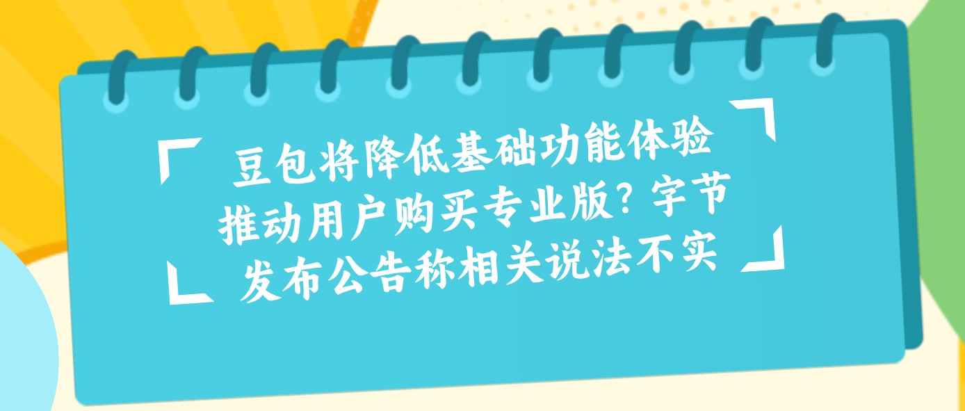 attachments-2026-07-JuzOyTx86a5441b56d522.png