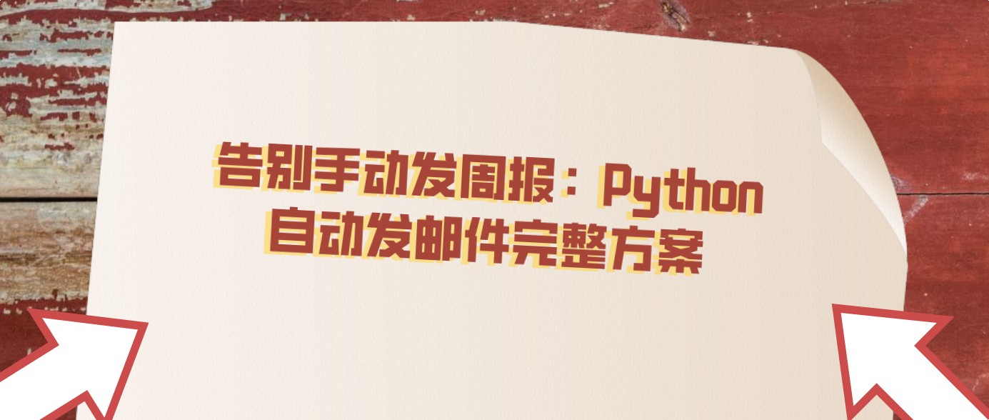 attachments-2026-07-S2iiwk6t6a601fd552e39.png