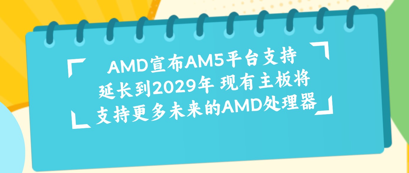 attachments-2026-07-cQkxFguR6a4da9ee07a86.png
