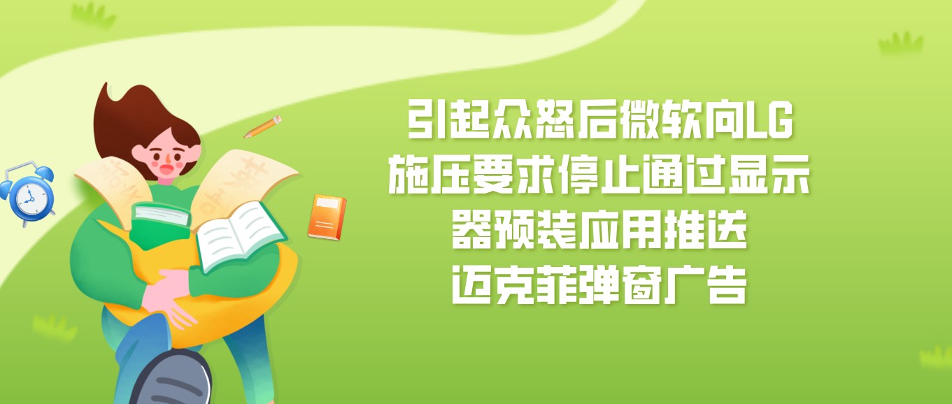 attachments-2026-08-BtUpAZlm6a92495a64010.png