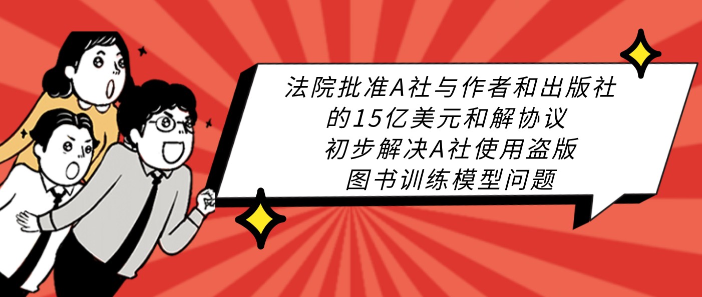 attachments-2026-08-F4fASNFY6a8e46fa75391.png