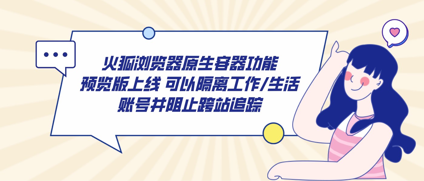 attachments-2026-08-MsYyJTIE6a8f95ebefb72.png